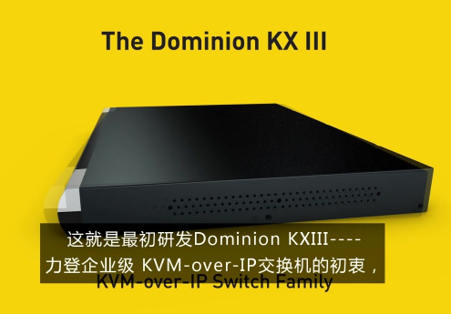 DOMINION® KX III